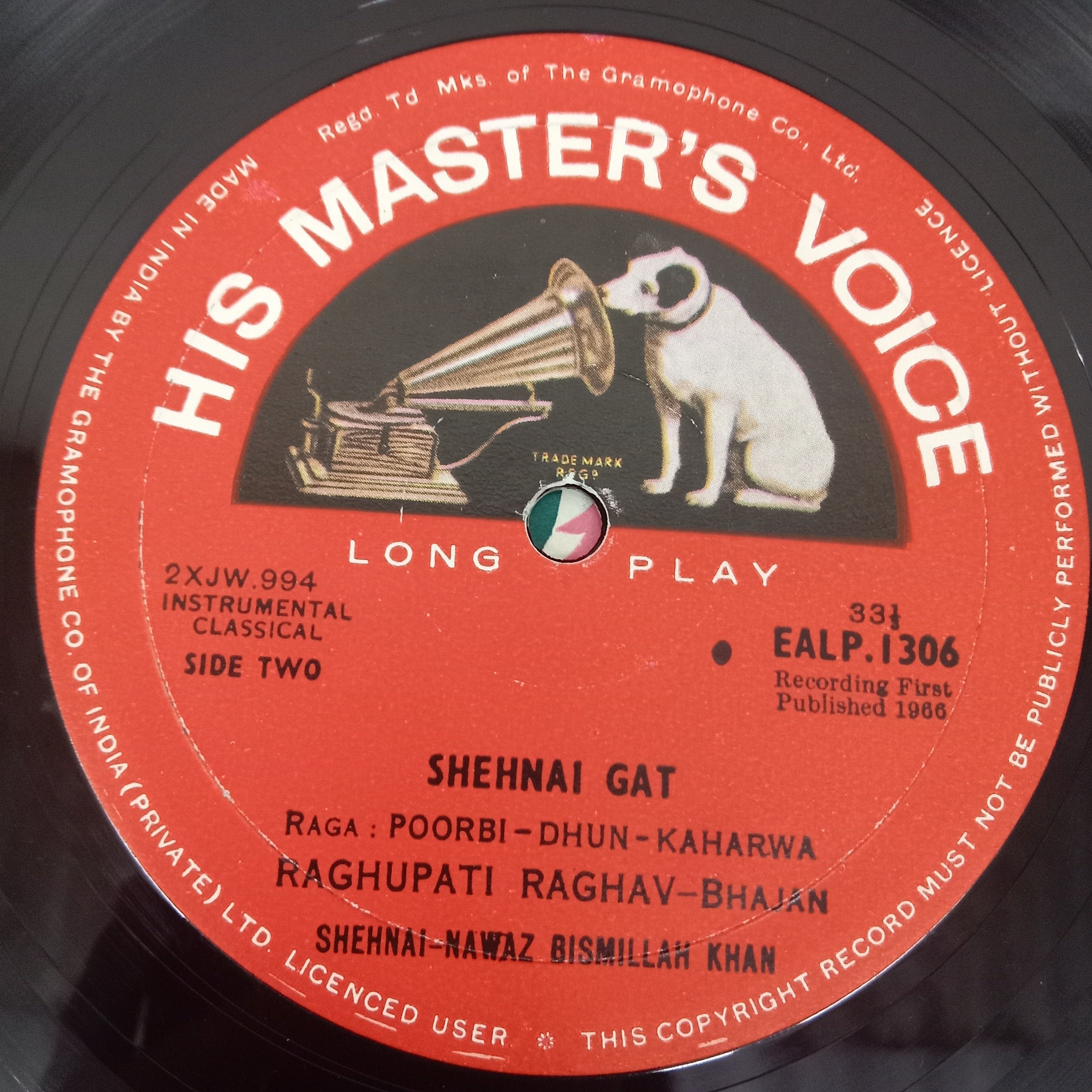 Bismillah Khan - Shehnai Nawaz Bismillah Khan (Vinyl)