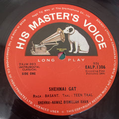 Bismillah Khan - Shehnai Nawaz Bismillah Khan (Vinyl)