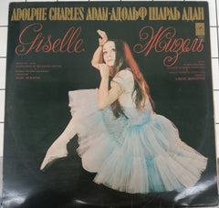 Adolphe C. Adam, Bolshoi Theatre Orchestra, Algis Žiūraitis - Gisella - Жизель (Vinyl) (2)