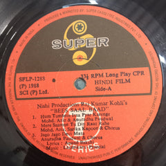 Bees Saal Baad - Laxmikant Pyarelal (Vinyl)