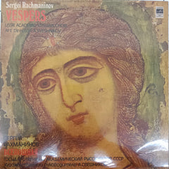 Vespers - Sergei Rachmaninov (Vinyl)