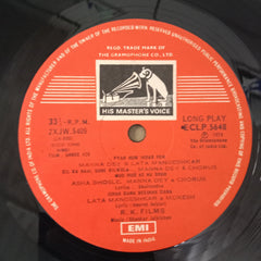 Shankar Jaikishan - Shree 420 (Vinyl)