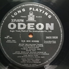 Naushad -  Mere Mehboob (Vinyl)