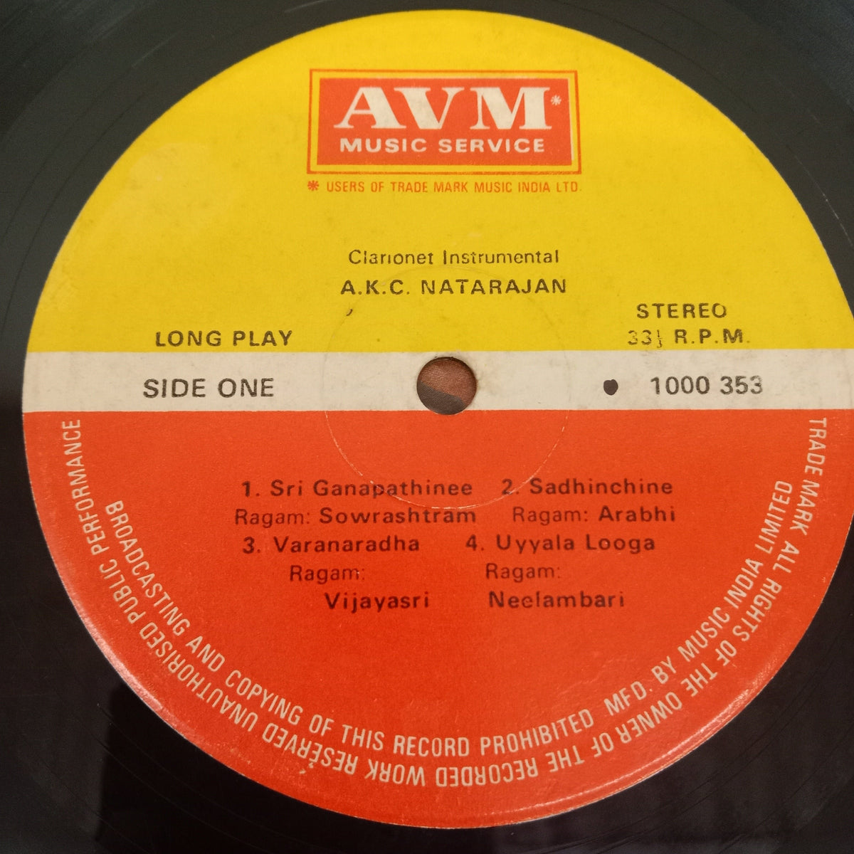 A.K.C.Natarajan - Clarionet Instrumental (Vinyl)