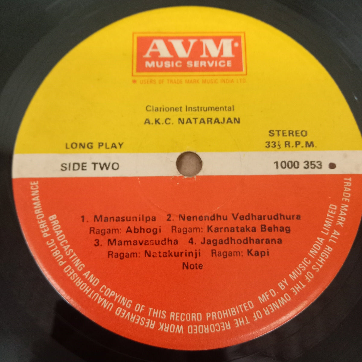 A.K.C.Natarajan - Clarionet Instrumental (Vinyl)