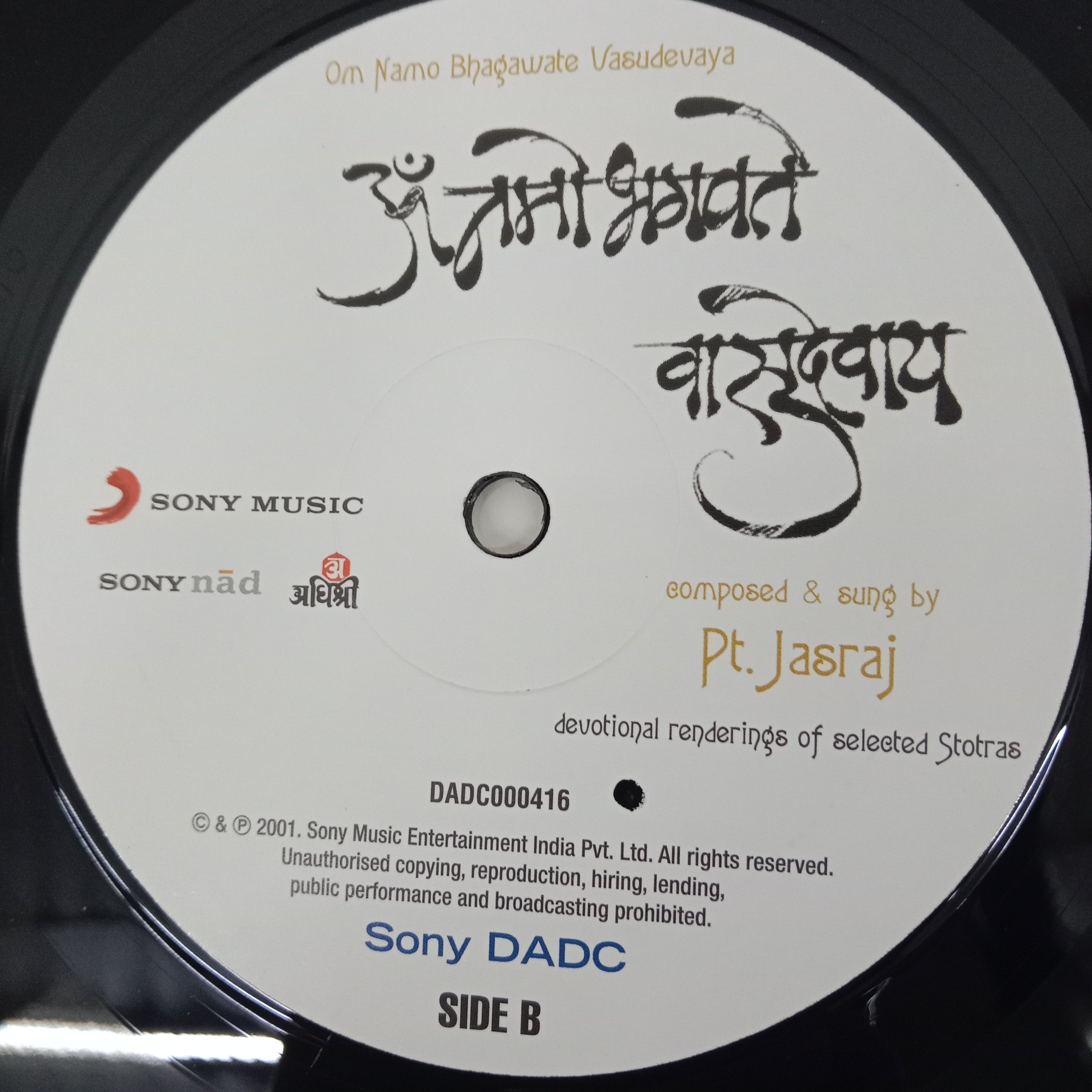 Pt.Jasraj - Om Namo Bhagawate Vasudevaya (Vinyl)