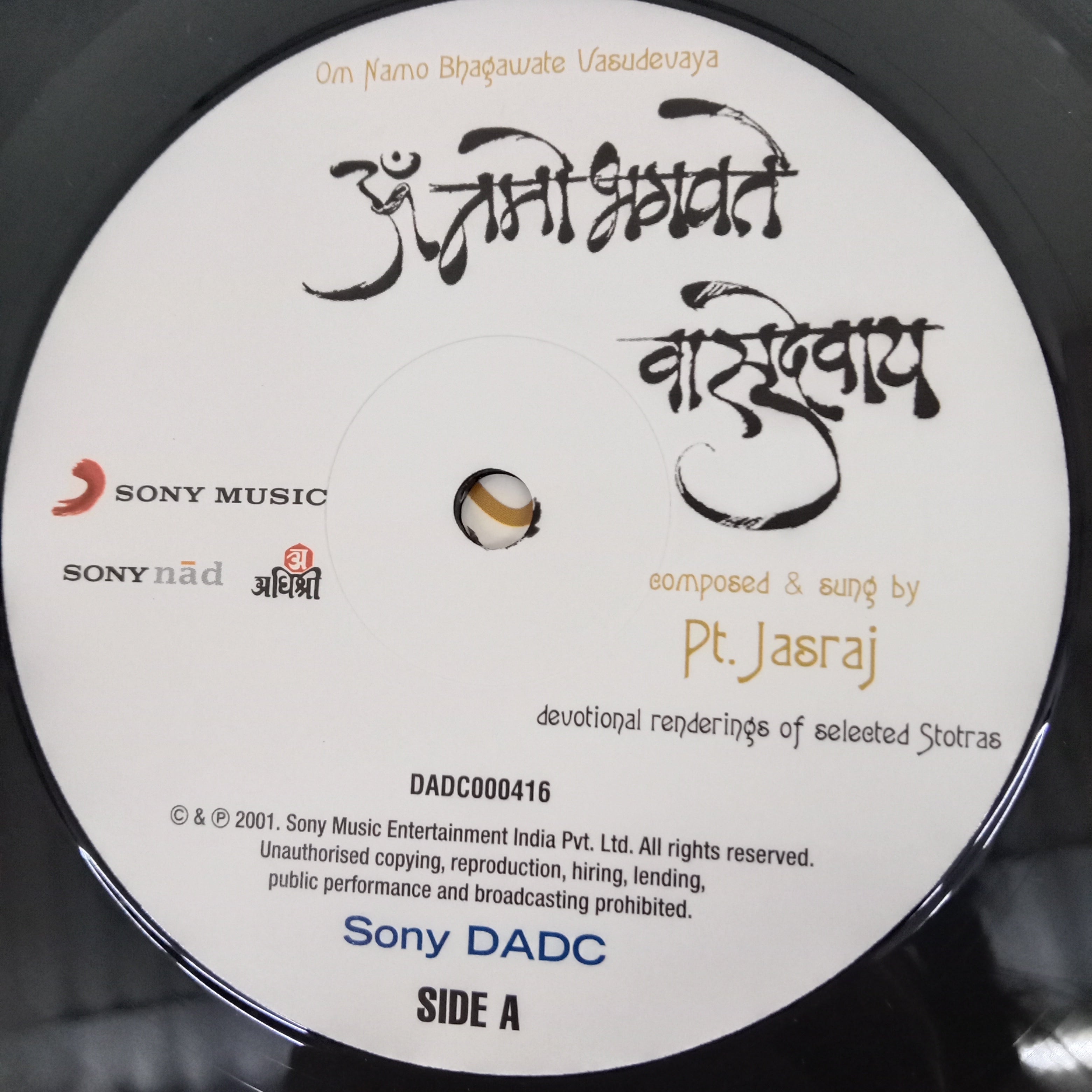 Pt.Jasraj - Om Namo Bhagawate Vasudevaya (Vinyl)