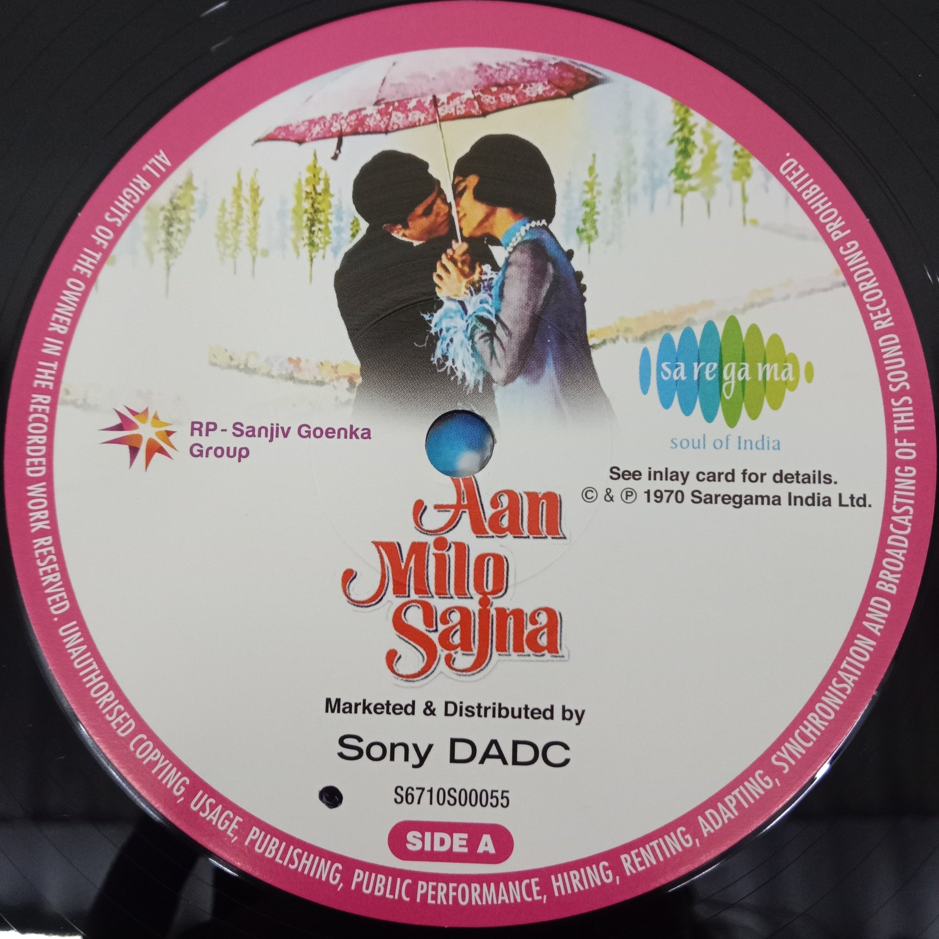 Laxmikant Pyarelal - Aan Milo Sajana (Vinyl)