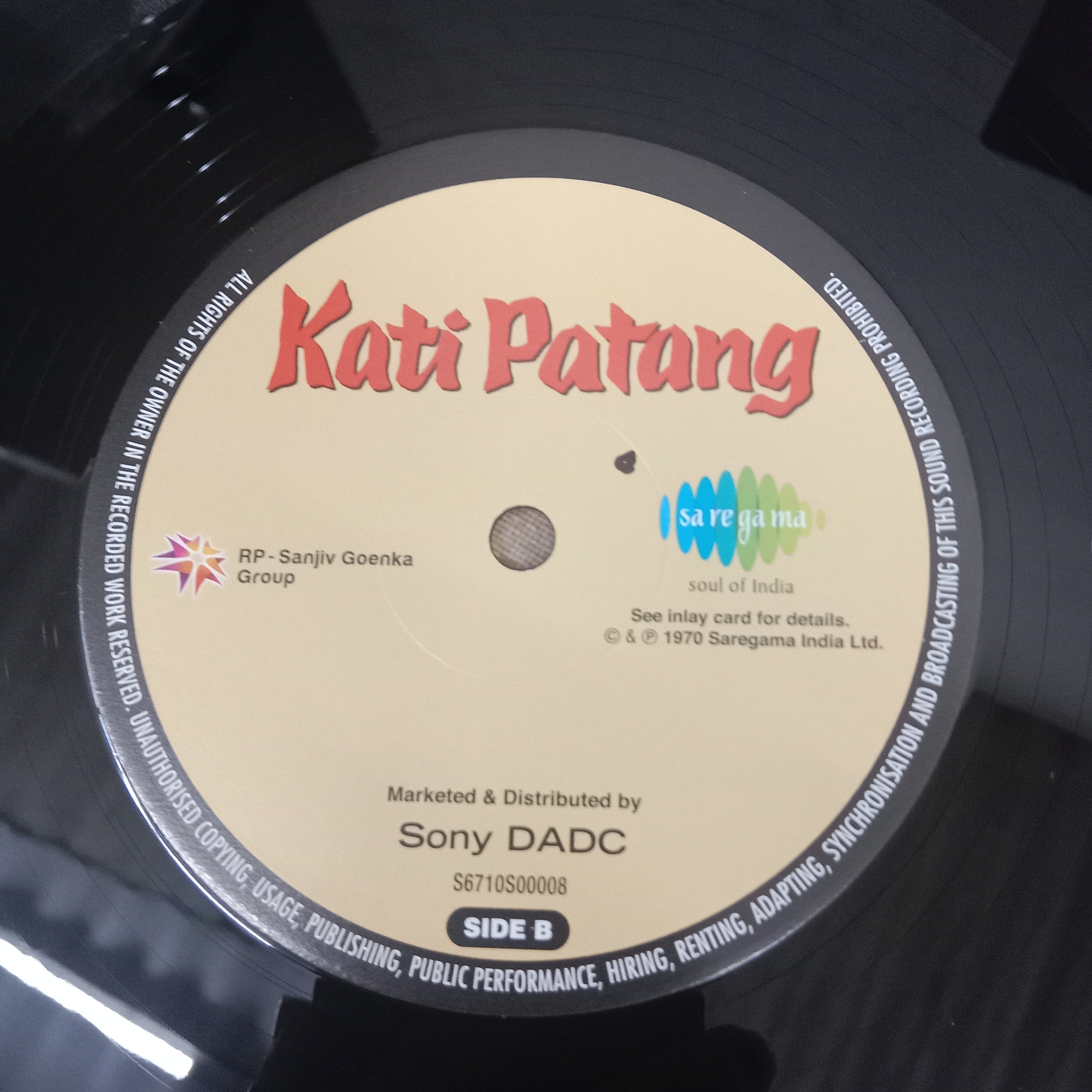 R. D. Burman - Kati Patang (Vinyl)