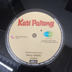 R. D. Burman - Kati Patang (Vinyl)