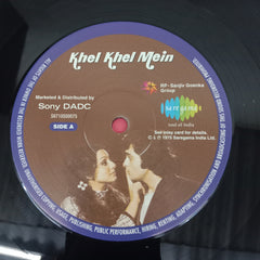 R. D. Burman, Gulshan Bawra - Khel Khel Mein (Vinyl)