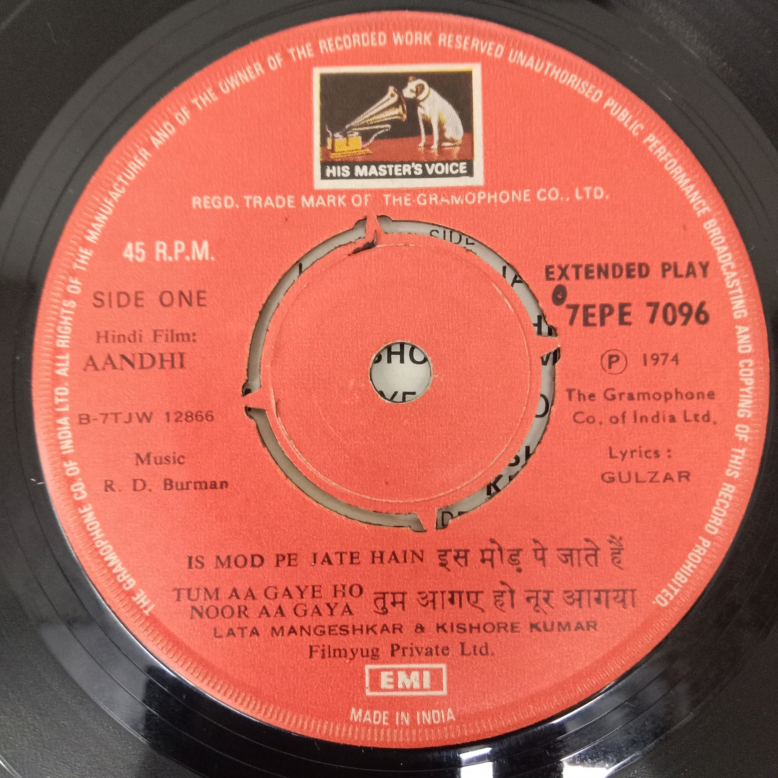 R. D. Burman - Aandhi (45-RPM)