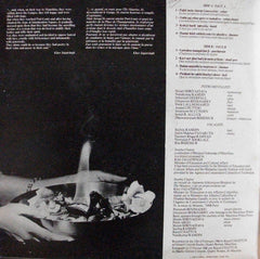 Various -  à¤¸à¥à¤µà¤°à¥à¤£ à¤šà¤•à¥à¤°  : Bhojpuri Folksongs Of Mauritius - Chansons Folkloriques de L'Ile Maurice (Vinyl)