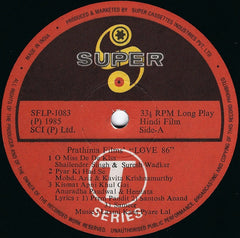 Laxmikant-Pyarelal - Love 86 (Vinyl)