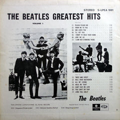 Beatles, The - Greatest Hits Volume 1 (Vinyl)