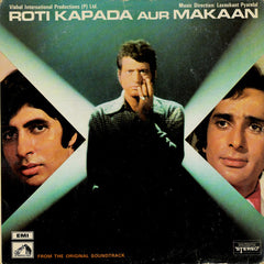 Laxmikant-Pyarelal - Roti Kapada Aur Makaan (Vinyl)