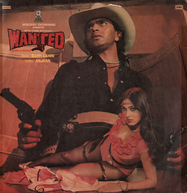 Bappi Lahiri, Anjaan - Wanted (Dead Or Alive) (Vinyl)