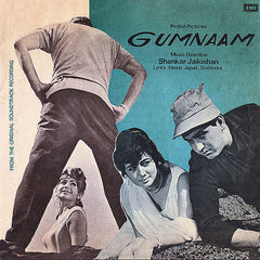 Shankar-Jaikishan, Hasrat Jaipuri, Shailendra - Gumnaam (Vinyl)