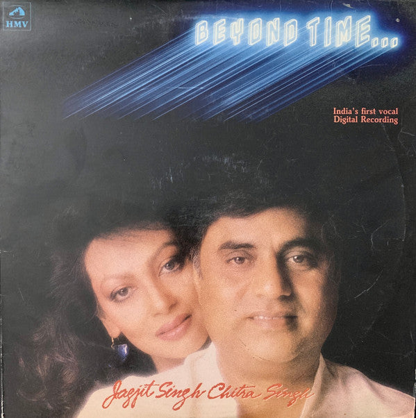 Jagjit & Chitra Singh - Beyond Time... (Vinyl) (2)