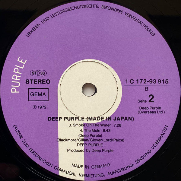 Deep Purple - Made In Japan (Vinyl) (2)