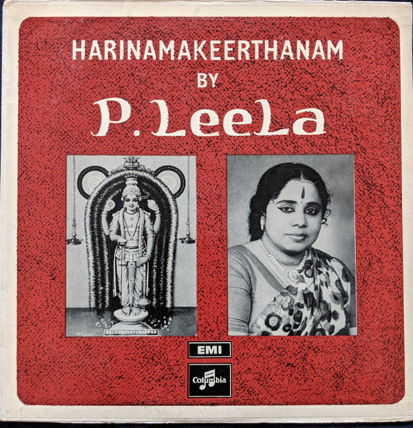 P. Leela - Harinamakeerthanam (Vinyl)