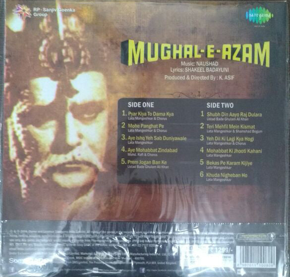 Naushad - Mughal-E-Azam (Vinyl)