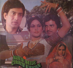 Ajay Swami, Naqsh Lyallpuri - Nain Mile Chain Kahan (Vinyl)