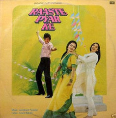 Laxmikant-Pyarelal, Anand Bakshi - Raaste Pyar Ke (Vinyl)