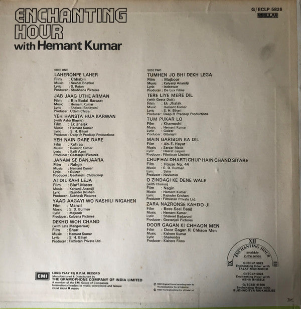 Hemant Kumar - Enchanting Hour With Hemant Kumar (Vinyl)