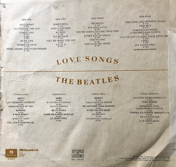 Beatles, The - Love Songs (Vinyl) (2)