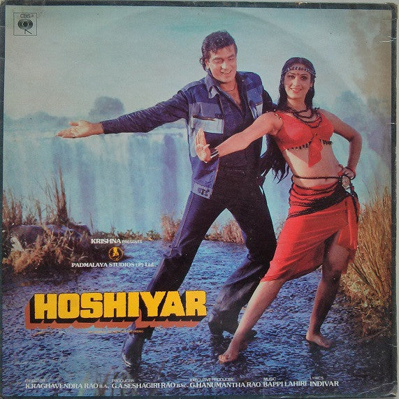 Bappi Lahiri - Hoshiyar (Vinyl)