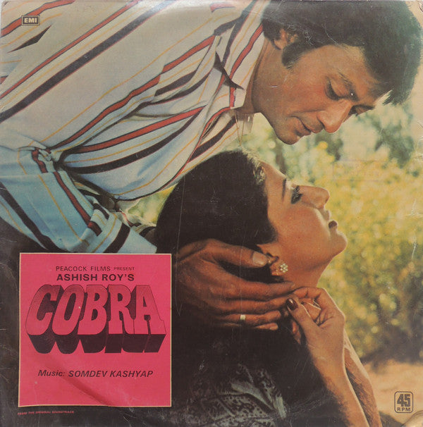 Som Dev Kashyap - Cobra (Vinyl)