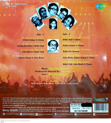 R. D. Burman, Majrooh Sultanpuri -  Hum Kisise Kum Naheen (Vinyl)