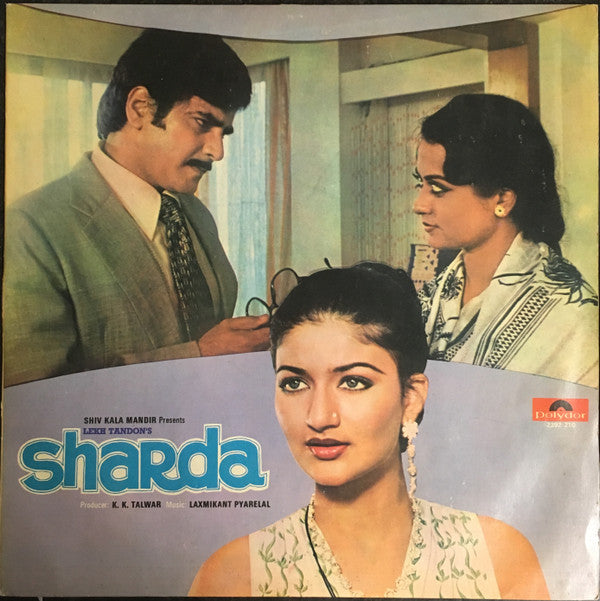 Laxmikant-Pyarelal - Sharda (Vinyl)