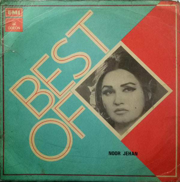 Noor Jehan - Best Of Noor Jehan Volume-4 (Vinyl)