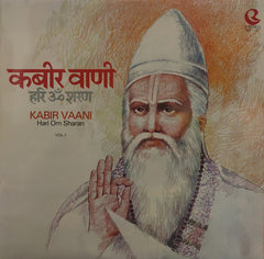 Hari Om Sharan - Kabir Vaani - Part I (Vinyl)