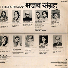 Various - The Best In Bhajans (Vinyl)