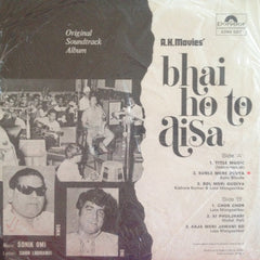 Sonik-Omi - Bhai Ho To Aisa (Vinyl)