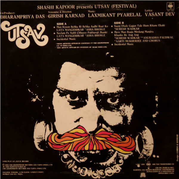 Laxmikant-Pyarelal, Vasant Dev - Utsav (Vinyl)