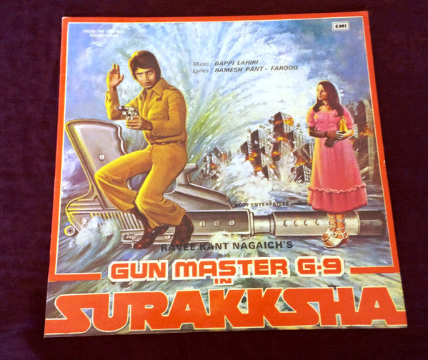 Bappi Lahiri, Ramesh Pant Â· Faruk Kaiser - Gun Master G-9 In Surakksha (Vinyl)