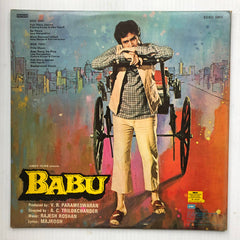 Rajesh Roshan, Majrooh Sultanpuri - Babu (Vinyl)