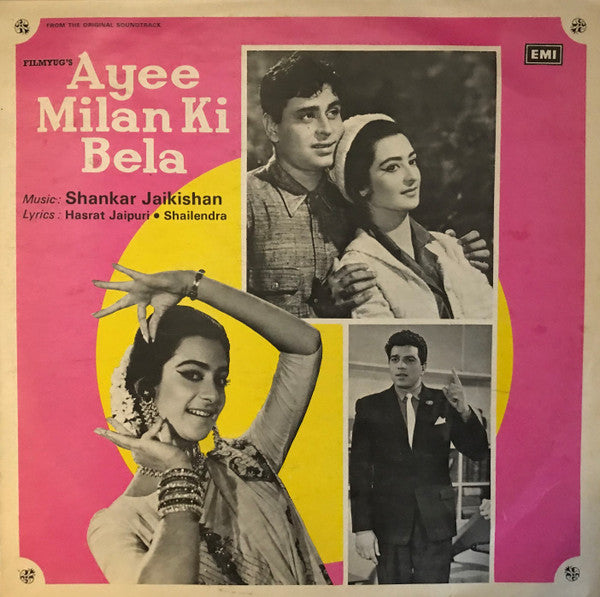 Shankar-Jaikishan, Hasrat Jaipuri â€¢ Shailendra - Ayee Milan Ki Bela (Vinyl)