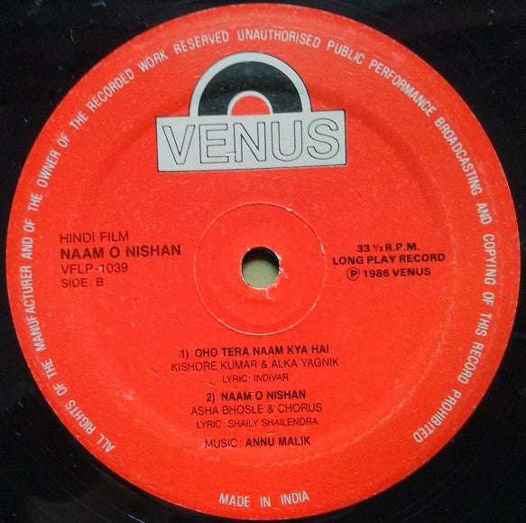 Indivar & Shailey Shailendra, Anu Malik - Naam O Nishan (Vinyl)