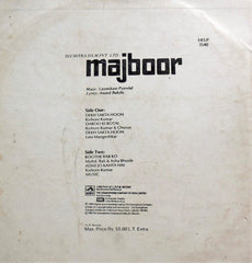 Laxmikant-Pyarelal - Majboor (Vinyl)