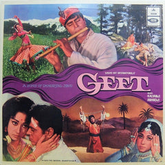 Kalyanji-Anandji - Geet  (Vinyl)