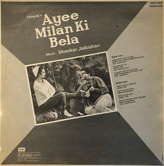 Shankar-Jaikishan, Hasrat Jaipuri â€¢ Shailendra - Ayee Milan Ki Bela (Vinyl)