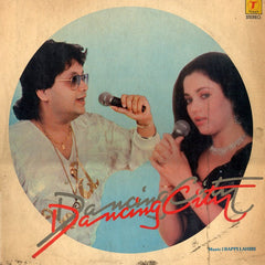 Bappi Lahiri - Dancing City (Vinyl)