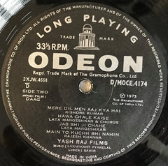 Laxmikant-Pyarelal - Daag (Vinyl)