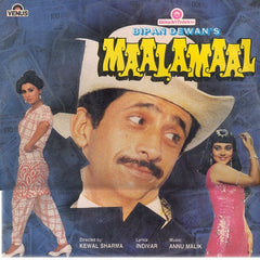 Indivar, Anu Malik - Maalamaal (Vinyl)