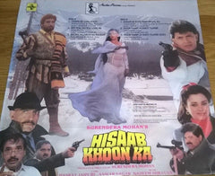 Nadeem Shravan, Hasrat Jaipuri - Anwar Sagar - Hisaab Khoon Ka (Vinyl)